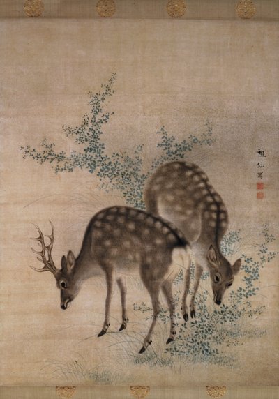 Ciervos pastando, c.1790 de Mori Sosen